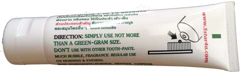 Thai toothpaste 5STAR4A in tube - Buy online in Doctor Thailand store