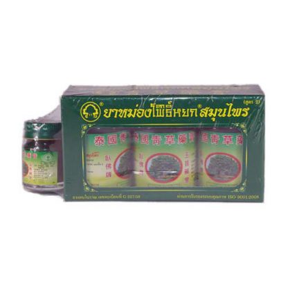 Thai herbal green balm - a set of three jars of 50 grams + the fourth ...