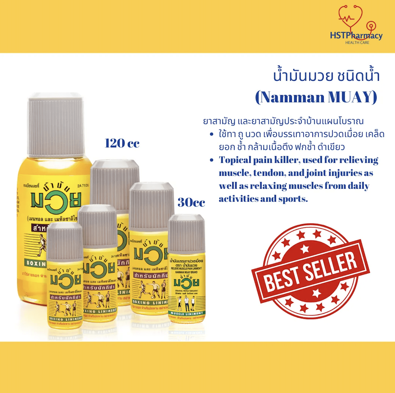 Namman Muay Thai Boxing Liniment oil - Buy online in Doctor Thailand store