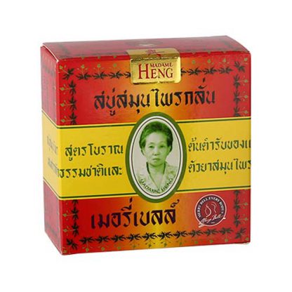 Soap Madame Heng (160 gr) - Buy online in Doctor Thailand store