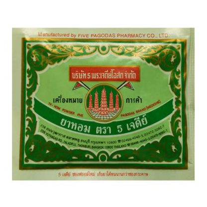 Instant drink against poisoning powder Ya Hom (5 pagodas) - Buy online ...
