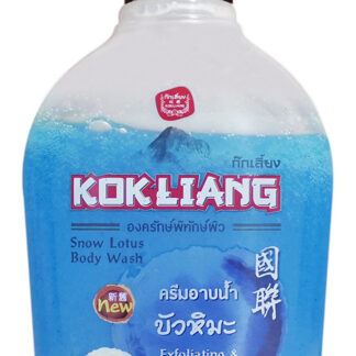 Shower Gel Kokliang Snow Lotus Body Wash