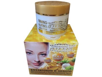 Darawadee Collagen and Gold powder Cream 2