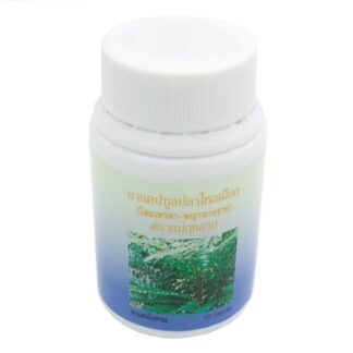 Phytopreparation for potency and testosterone increase