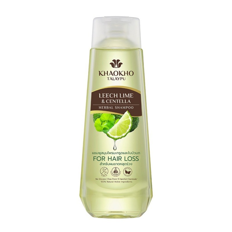 shampoo with lime | Doctor Thailand Cosmetics, Medicines and Goods from Thailand