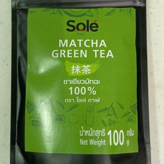 Matcha Green Tea Sole Cafe