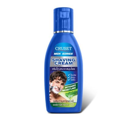 Shaving Cream Cruset