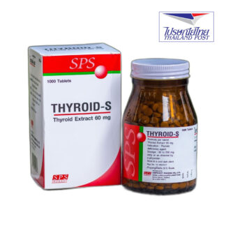 Tablet thyroid s buy