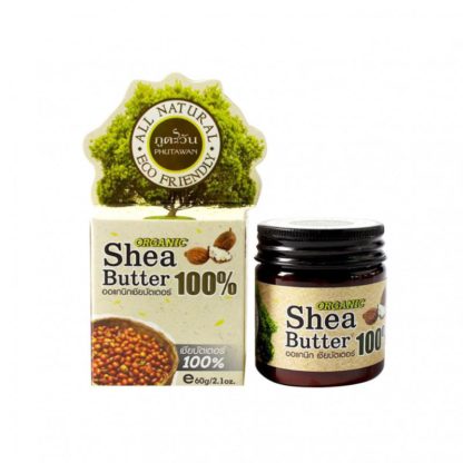Phutawan 100% Organic Shea Butter