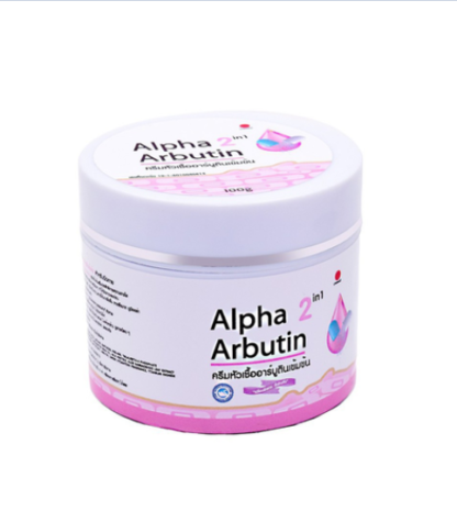 Alpha Arbutin 2 in 1 Cream
