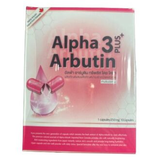Alpha Arbutin Collagen