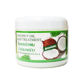 Coconut Oil Hair Treatment 300g