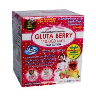 Gluta Berry 200,000mg Fast Action