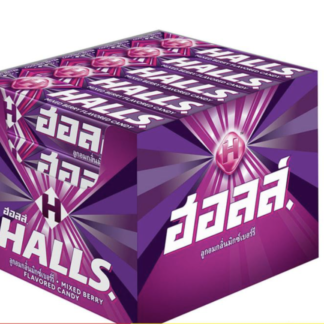 HALLS Candy Mixed Berry Flavoured 9 pills x 20 sticks