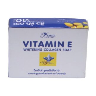 Vitamin E Whitening Soap 80g