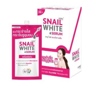 Snail White Serum 7ml x 6 bags