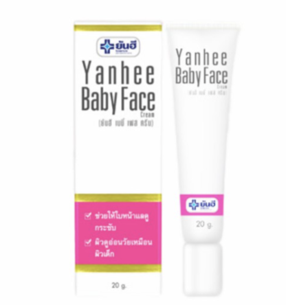 Yanhee Baby Face Cream 20g
