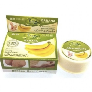 The Banana Cream Heels 30g