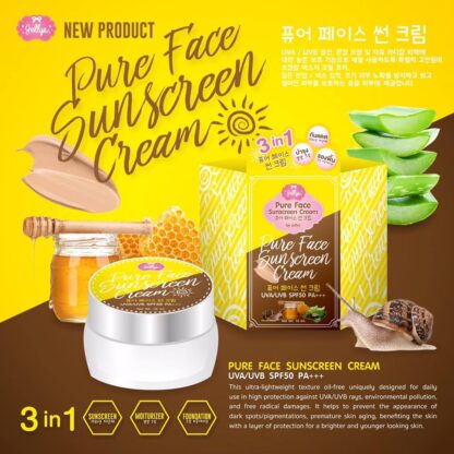 Pure Face Sunscreen Cream