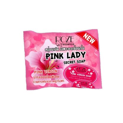 Pink Lady Secret Soap 30g