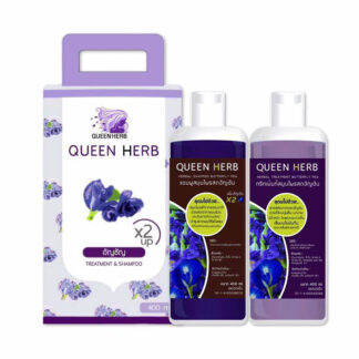 Queen Herb Shampoo & Treatment Butterfly Pea 400ml х2