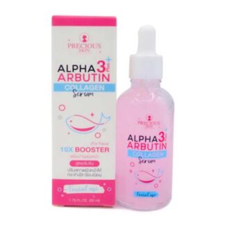Precious Skin Thailand Alpha Arbutin Collagen Serum 50ml