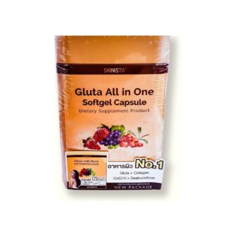 Skinista Gluta All In One 30 softgels
