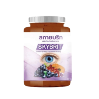 Skybrit 60 capsules