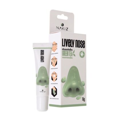 Lively Nose Green Tea 15g