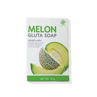 Melon Gluta Soap 70g