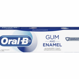 Oral B Gum and Enamel Whitening Toothpaste 90g.