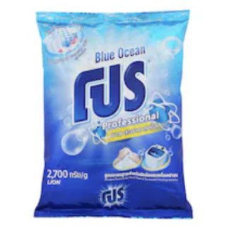 Pro Powder Detergent Standard Formula Blue Ocean 2700g