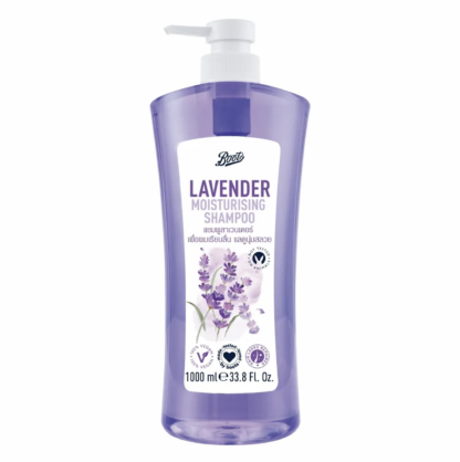 Boots Lavender Moisturising Shampoo