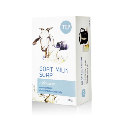 Herbal soap made from goat's milk, GOAT'S MILK SOAP