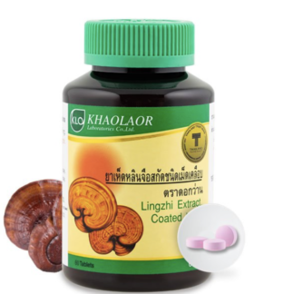 Khaolaor Lingzhi Extract Coated Tablet 60 Tablets/Bottle