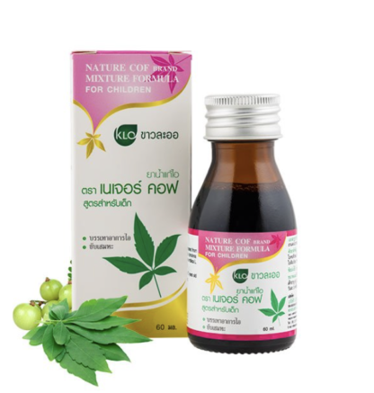 Khaolaor Nature Cof Brand Mixture Formula For Children 60 ml/Bottle