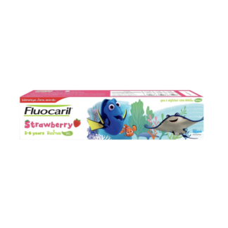 Fluocaril Srawberry Kids Toothpaste 40g