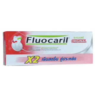 Fluocaril toothpaste 160g