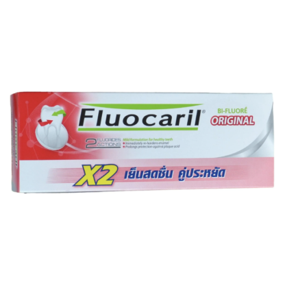Fluocaril toothpaste 160g