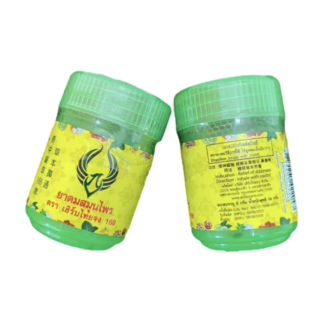Herbal Inhaler Thai Chong 5g