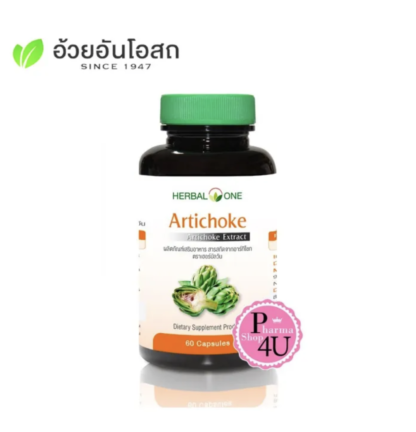 Herbal One Artichoke Extract 60 capsules