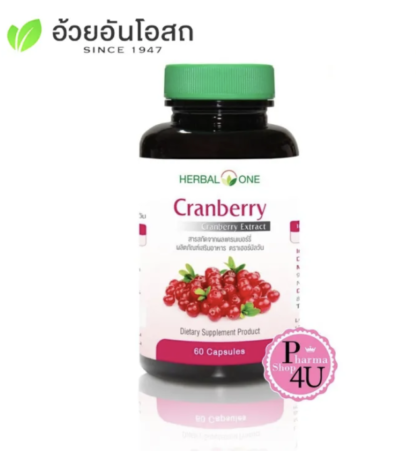 Herbal One Cranberry 60 capsules