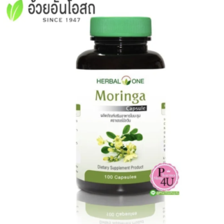Herbal One Moringa Extract 100 capsules