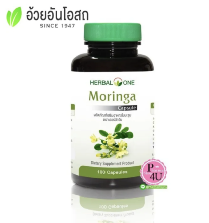 Herbal One Moringa Extract 100 capsules