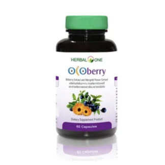 Herbal One Ocoberry Extract 60 capsules