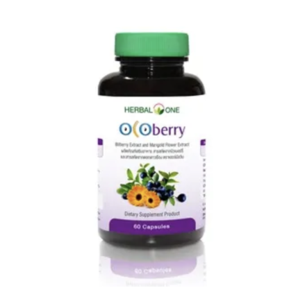 Herbal One Ocoberry Extract 60 capsules