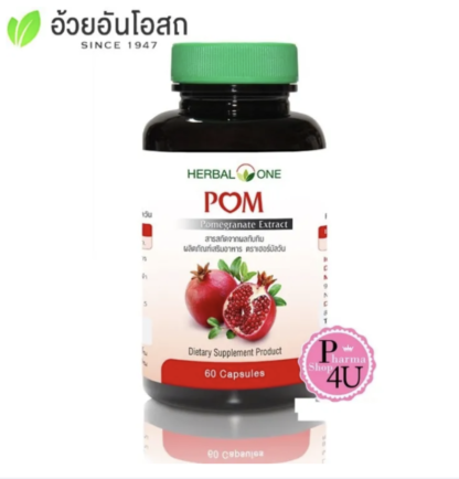 Herbal One Pomegranate Extract 60 capsules