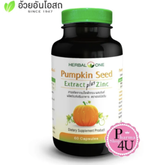 Herbal One Pumpkin Seed Extract plus Zinc 60 capsules