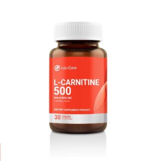 L-Carnitine 500+