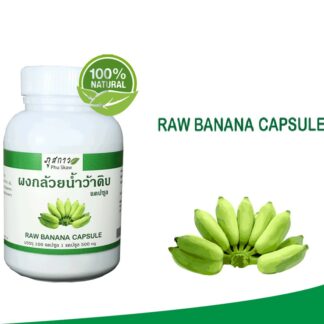 Raw banana